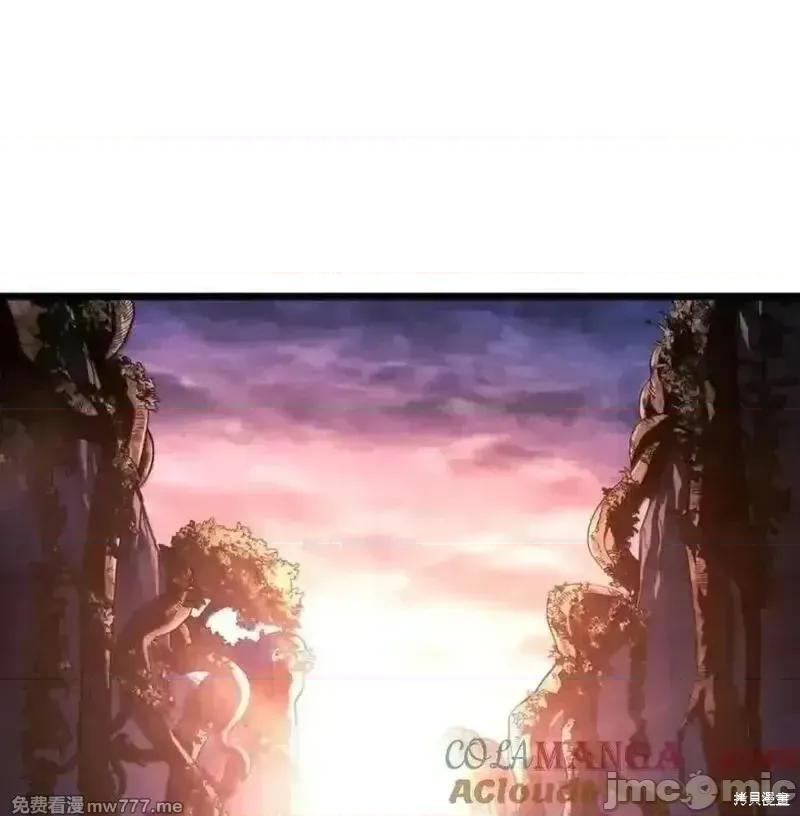 铁血剑家猎犬的回归 109话 第117页