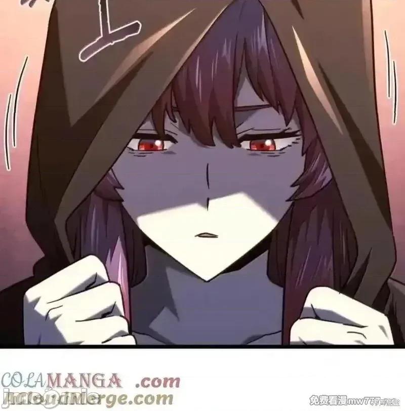 铁血剑家猎犬的回归 109话 第169页
