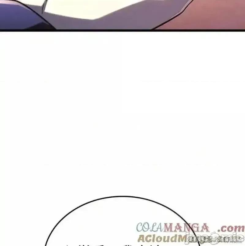 铁血剑家猎犬的回归 109话 第177页