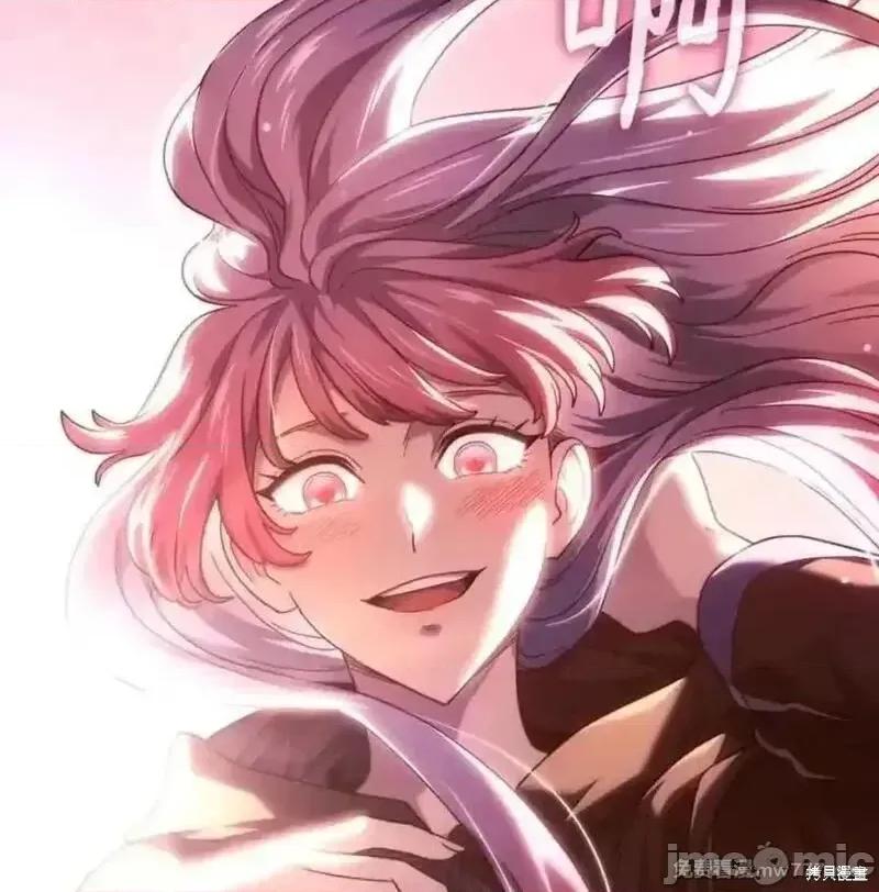 铁血剑家猎犬的回归 109话 第184页