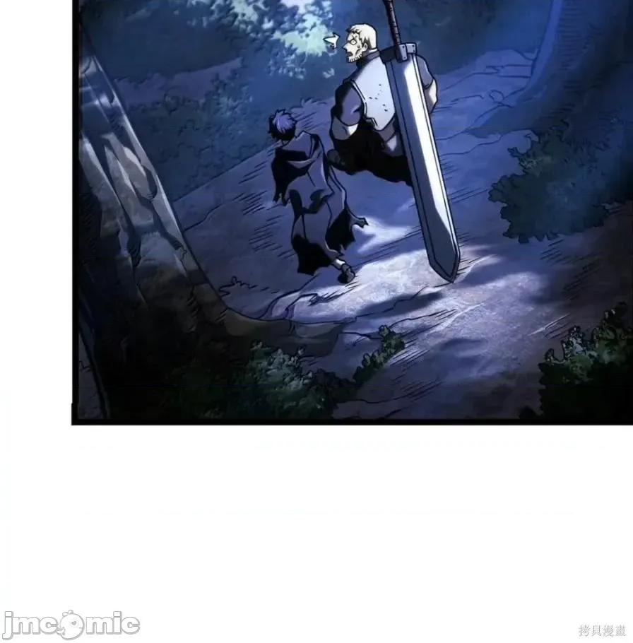 铁血剑家猎犬的回归 111话 第76页