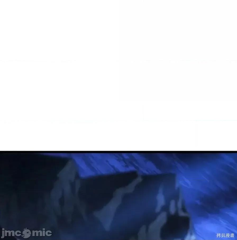 铁血剑家猎犬的回归 111话 第89页