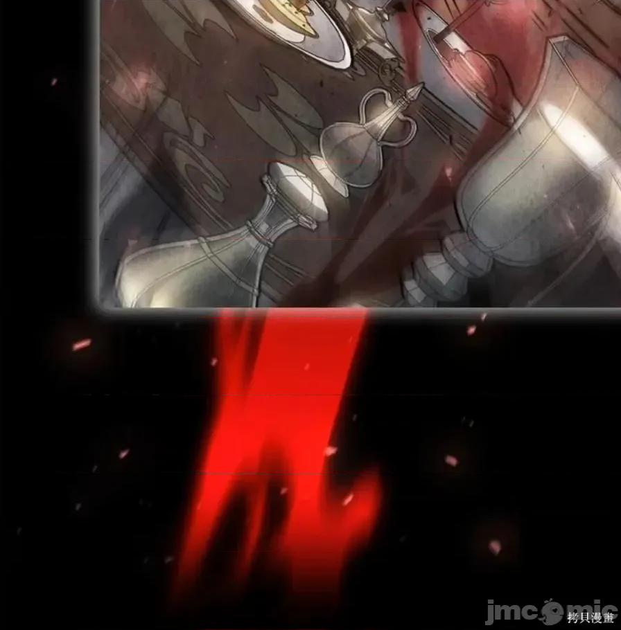 铁血剑家猎犬的回归 111话 第118页