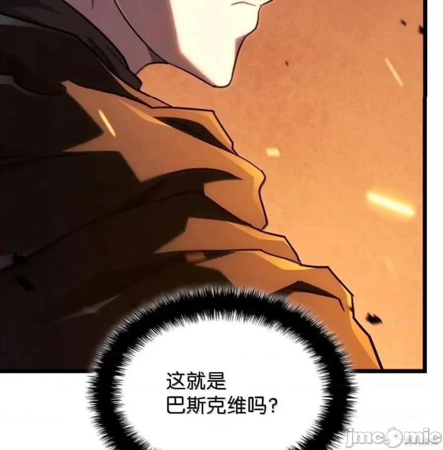 铁血剑家猎犬的回归 111话 第163页