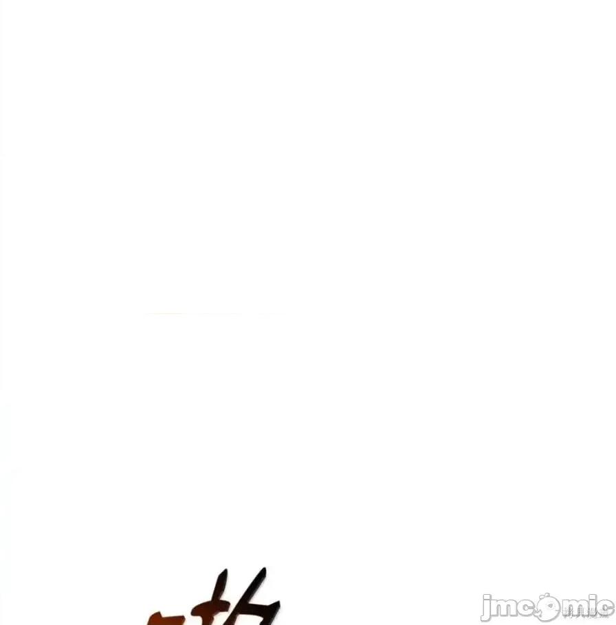 铁血剑家猎犬的回归 111话 第185页