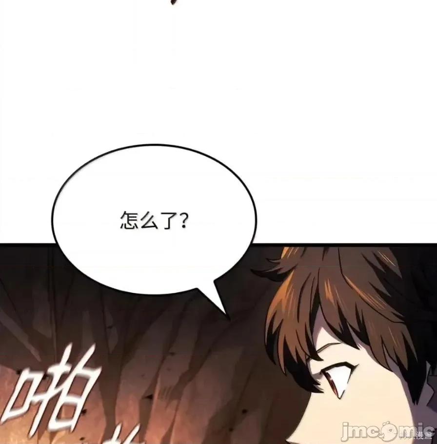 铁血剑家猎犬的回归 111话 第187页