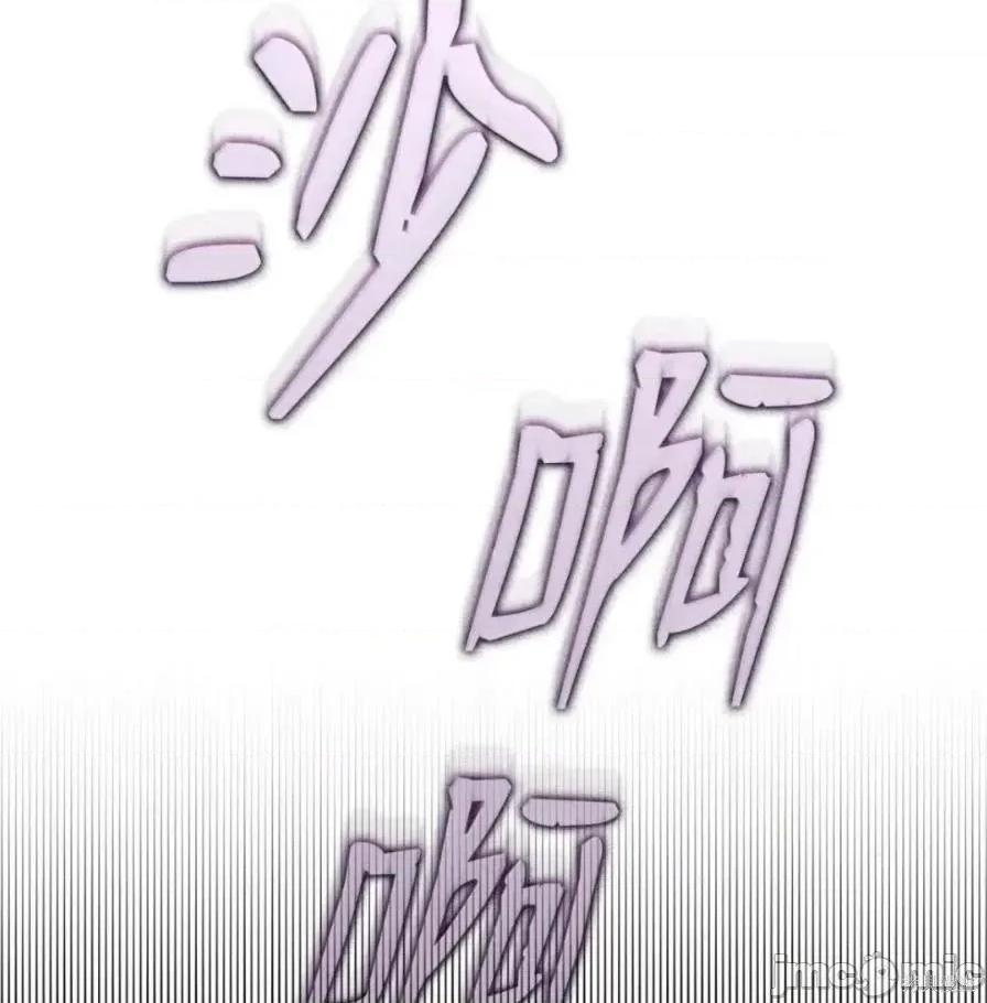 铁血剑家猎犬的回归 111话 第213页