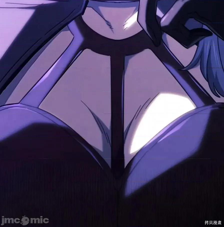 铁血剑家猎犬的回归 111话 第216页