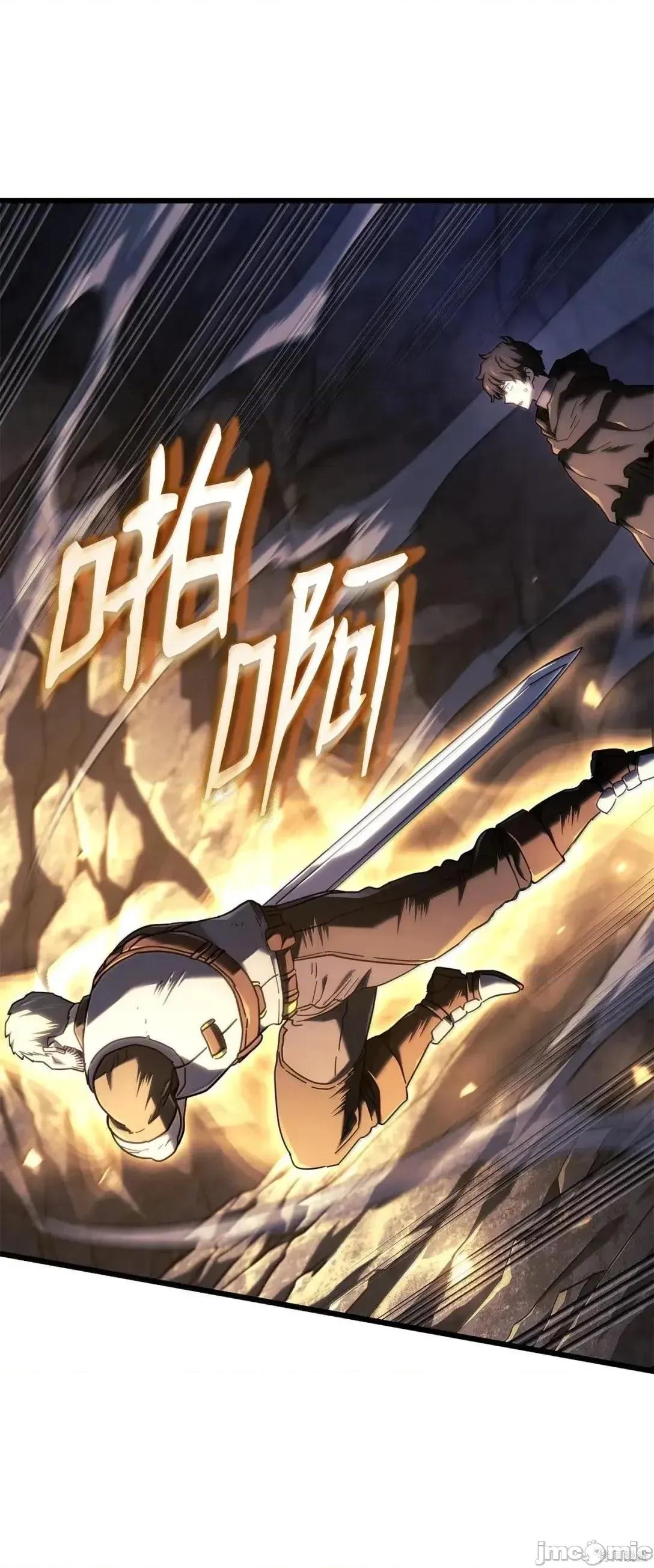 铁血剑家猎犬的回归 112话 第40页