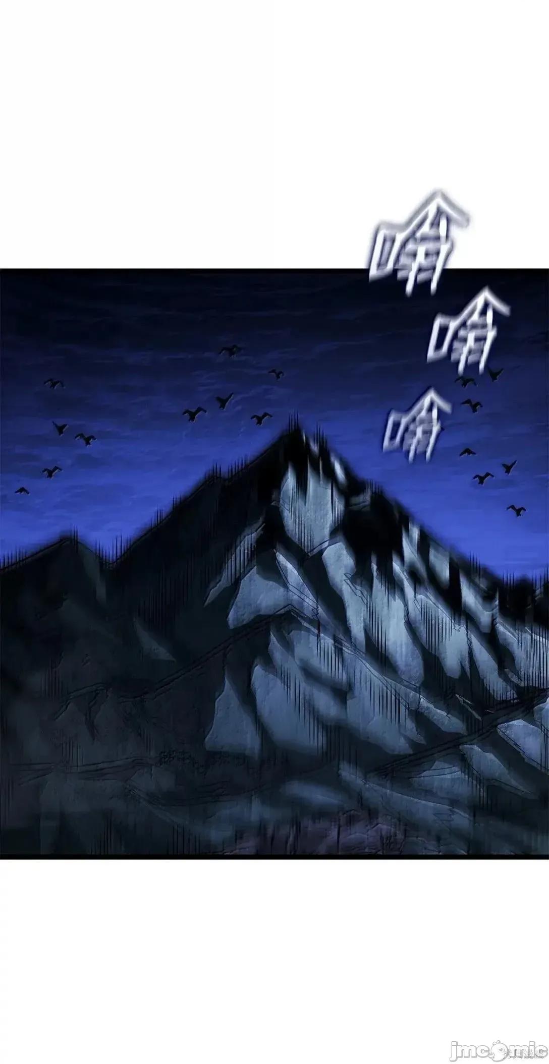 铁血剑家猎犬的回归 112话 第74页