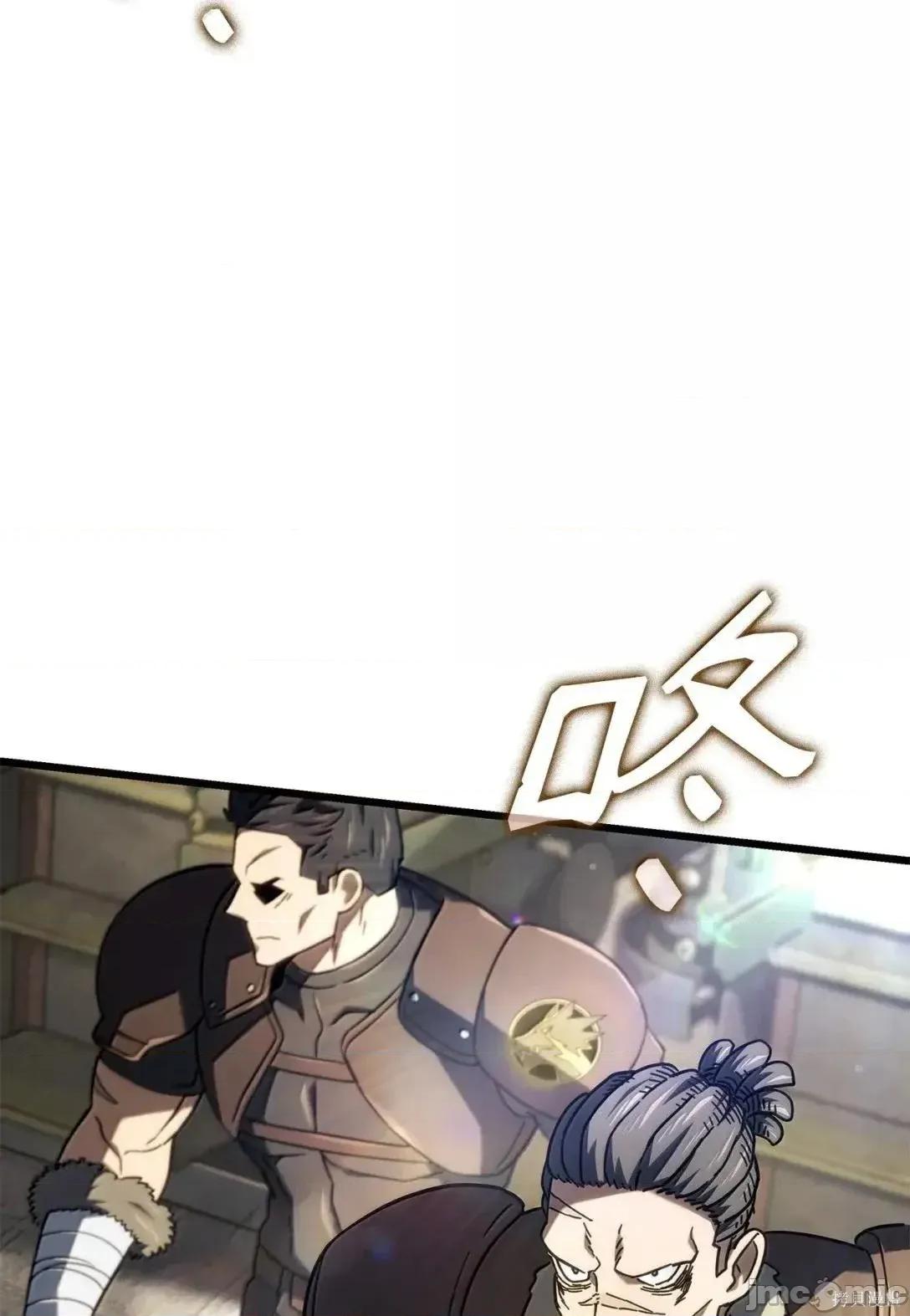 铁血剑家猎犬的回归 114话 第36页