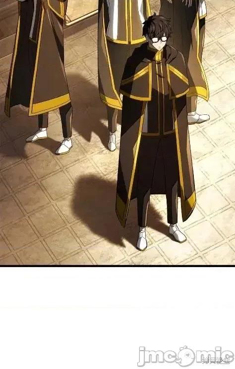 铁血剑家猎犬的回归 115话 第21页