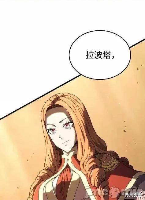 铁血剑家猎犬的回归 115话 第35页
