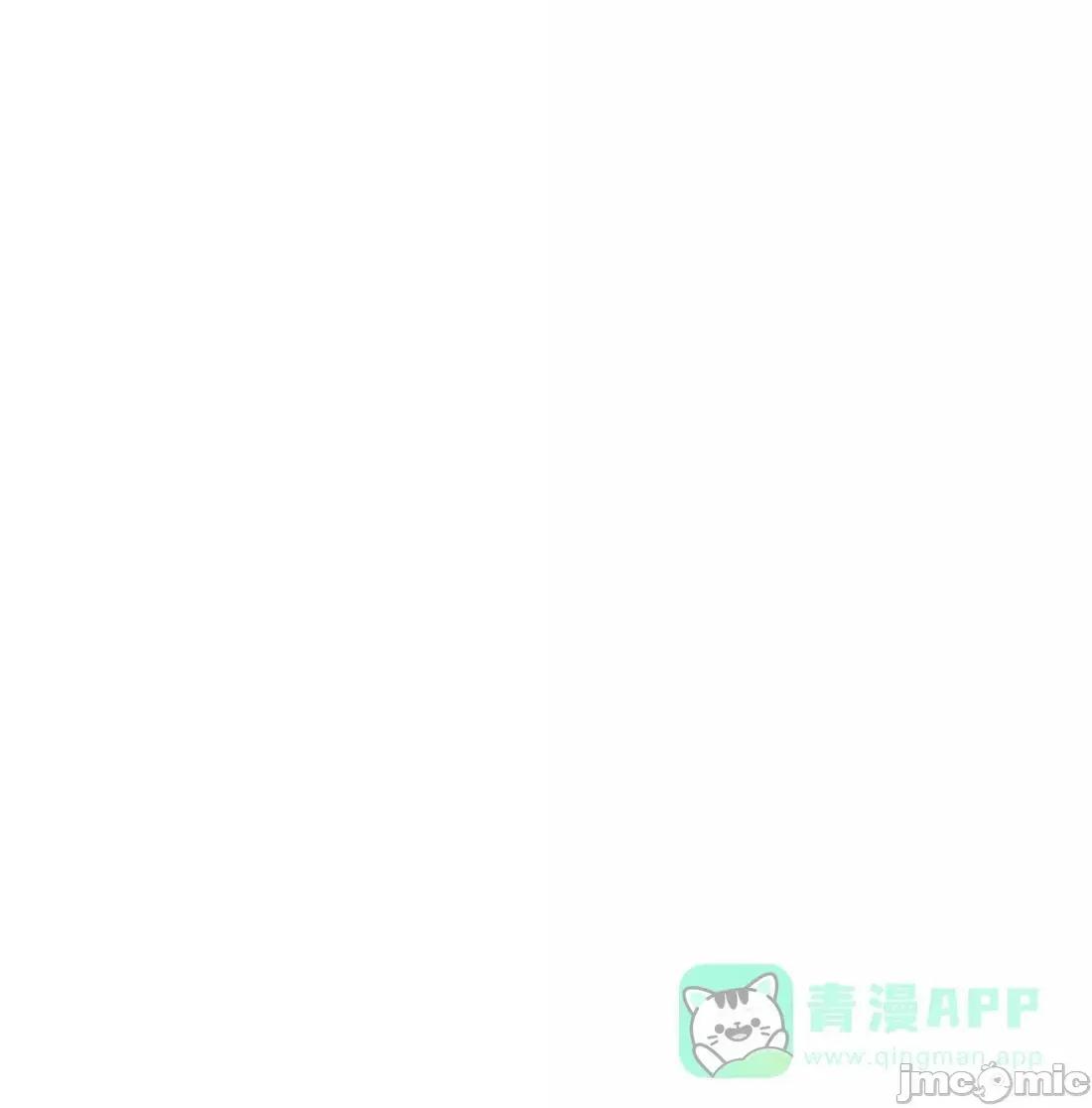 铁血剑家猎犬的回归 117 生存赛开始— 第46页