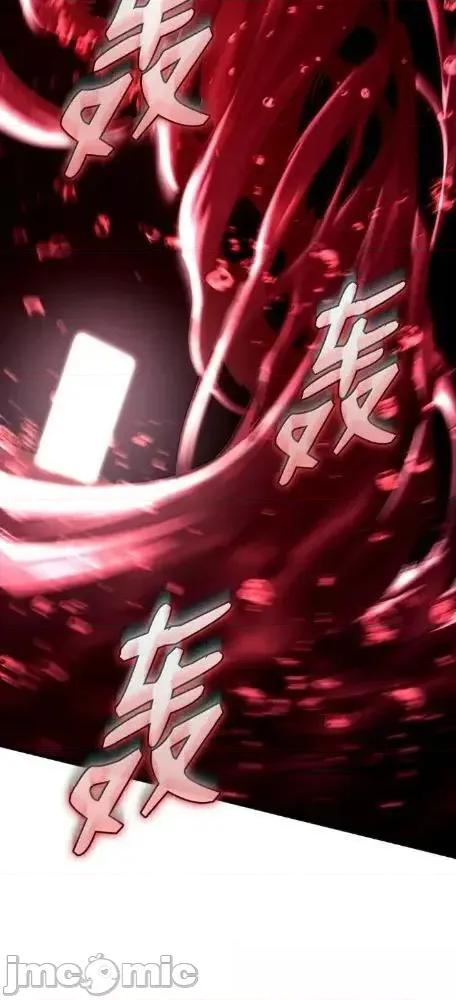 铁血剑家猎犬的回归 125 完成任务 第55页
