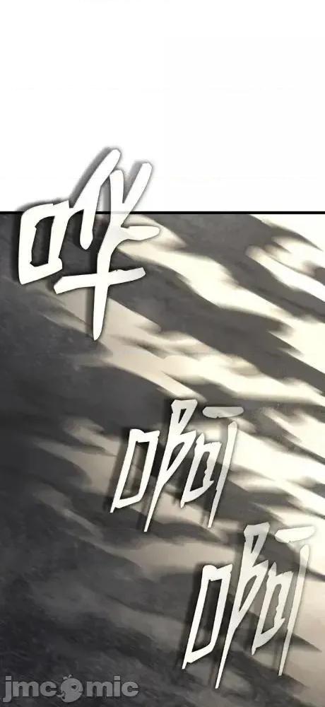 铁血剑家猎犬的回归 125 完成任务 第111页