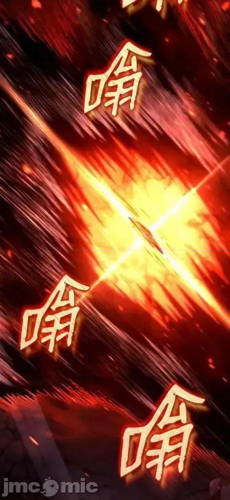 铁血剑家猎犬的回归 126 神器仓库 第104页