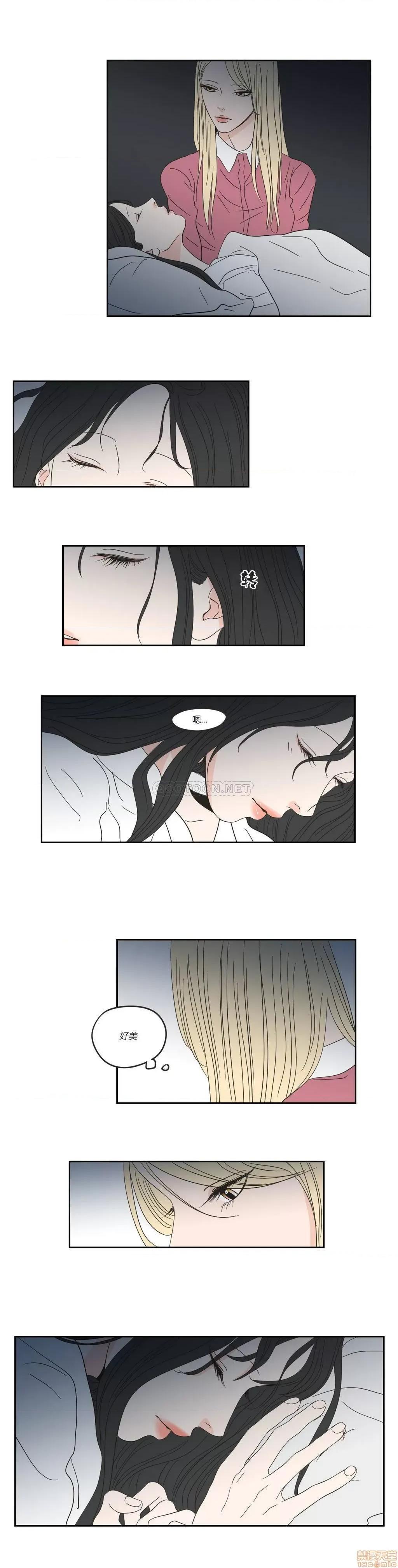 狐貍再说什麽? What Does the Fox Say? 11-15 第35页