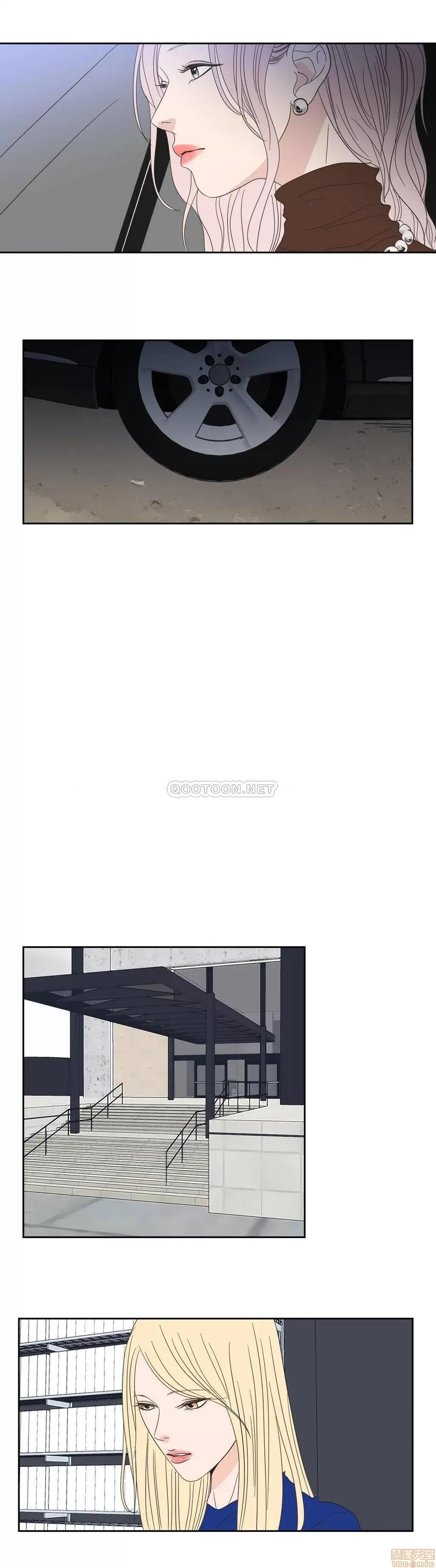 狐貍再说什麽? What Does the Fox Say? 16-20 第24页