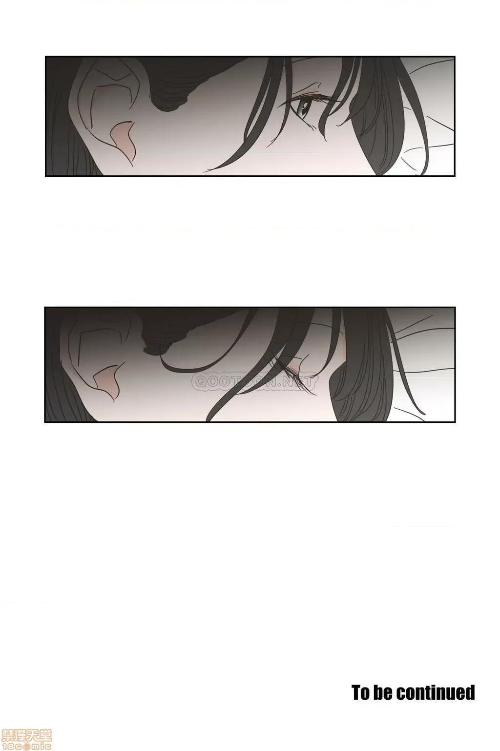 狐貍再说什麽? What Does the Fox Say? 51-55 第13页
