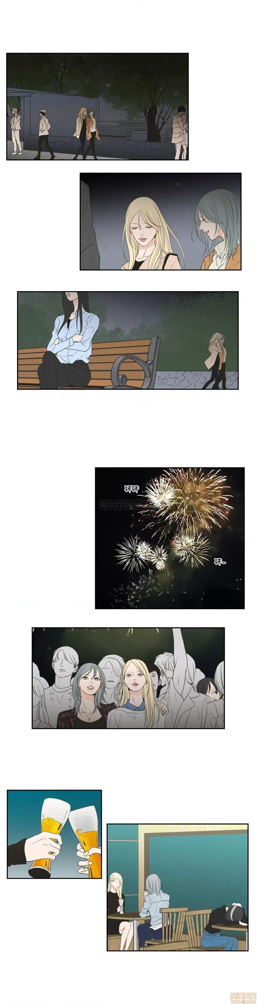 狐貍再说什麽? What Does the Fox Say 66-70 第70页