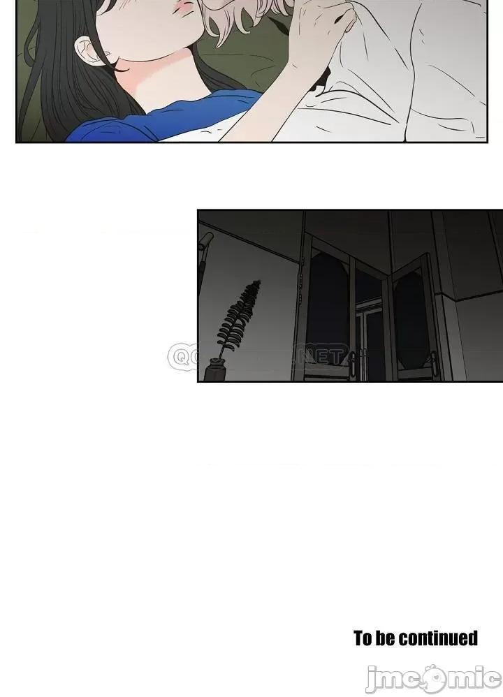 狐貍再说什麽? Fox_Say_102 第24页
