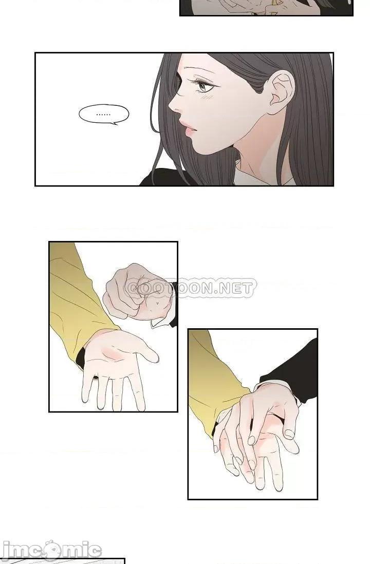 狐貍再说什麽? Fox_Say_103 第10页