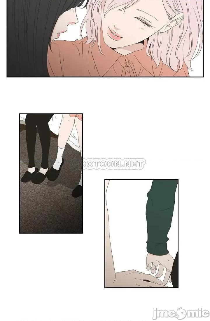 狐貍再说什麽? Fox_Say 104 第18页