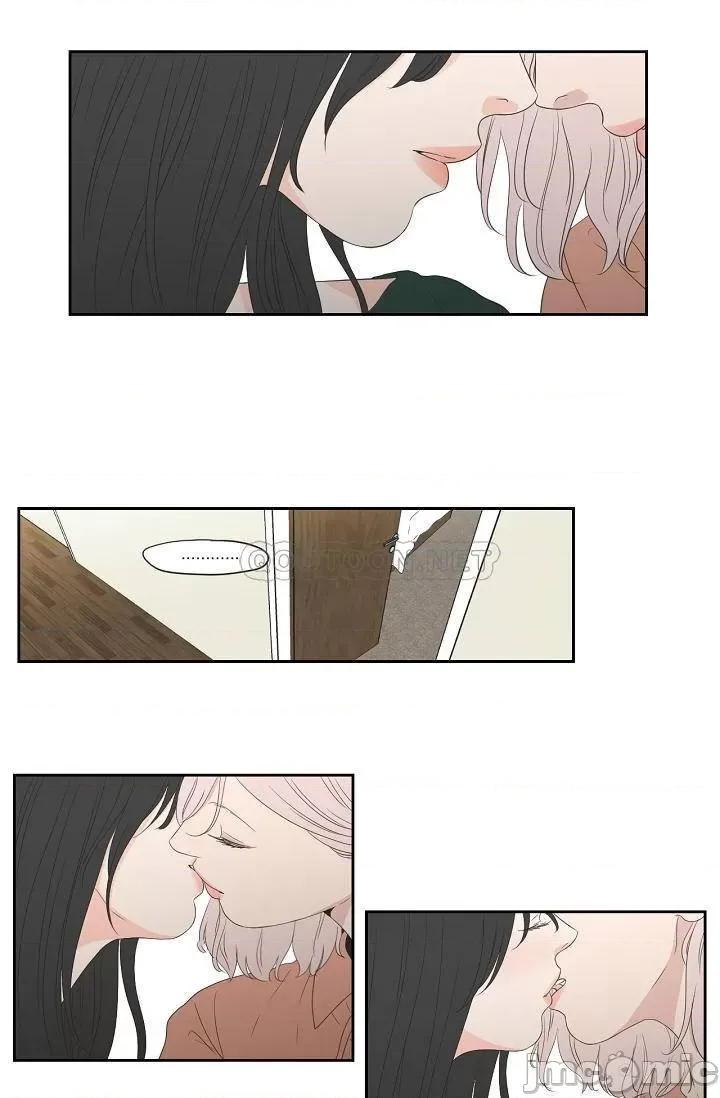 狐貍再说什麽? Fox_Say 104 第19页