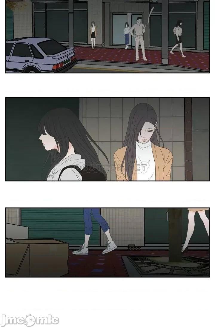 狐貍再说什麽? 狐貍再说什麽? 第12页