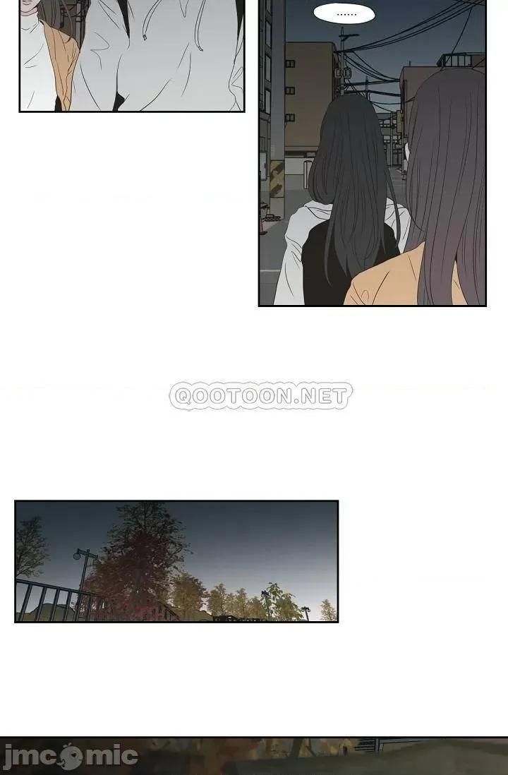 狐貍再说什麽? 狐貍再说什麽? 第14页