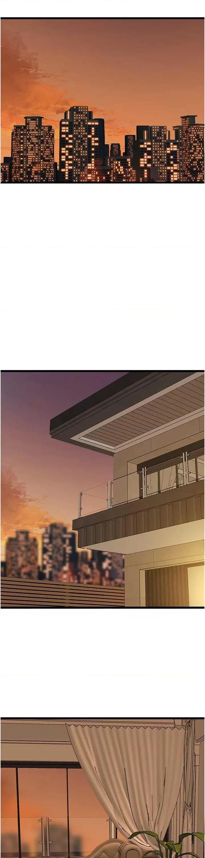 地表最屌卧底幹员 地表最屌卧底干员47 第17页