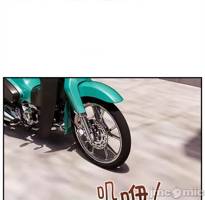 新都市外卖员 新都市外卖员/新都市外送员 第10页