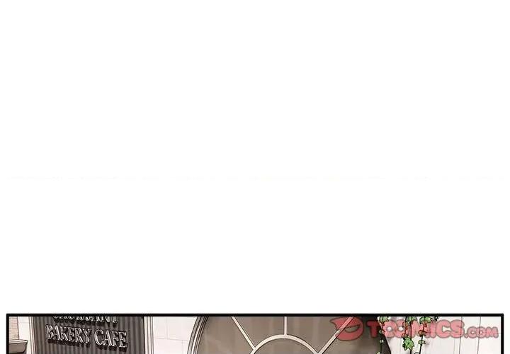 新都市外卖员 新都市外卖员-新都市外卖员 第8话 第3页