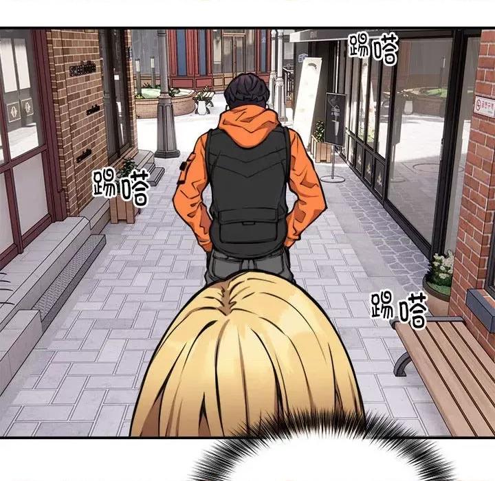 新都市外卖员 新都市外卖员-新都市外卖员 第8话 第36页