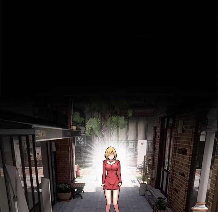 新都市外卖员 新都市外卖员-新都市外卖员 第8话 第83页