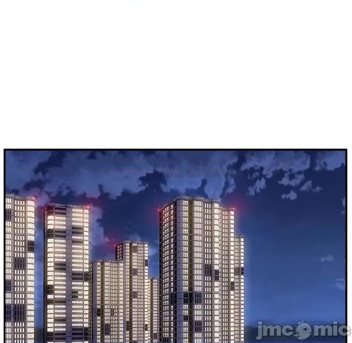 新都市外卖员 新都市外卖员-新都市外卖员 第8话 第105页