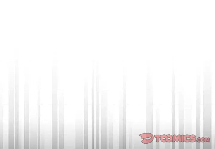 新都市外卖员 新都市外卖员-新都市外卖员 第16话 第3页