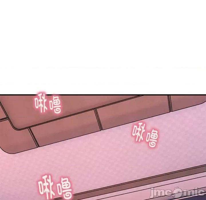 新都市外卖员 新都市外卖员-新都市外卖员 第18话 第25页