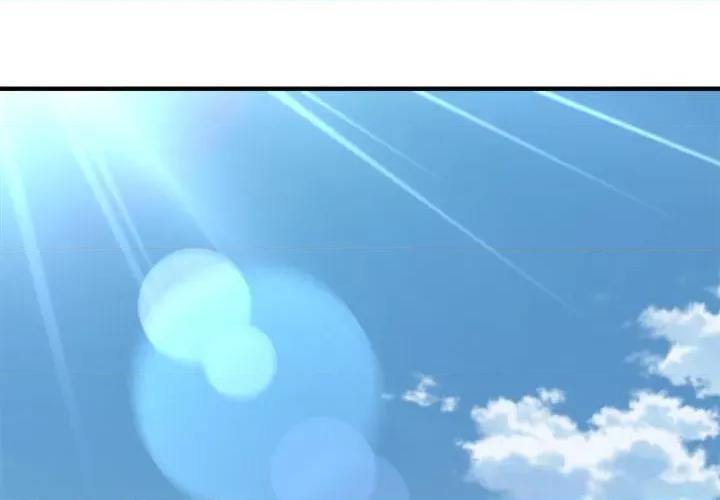新都市外卖员 新都市外卖员-新都市外卖员 第21话 第4页