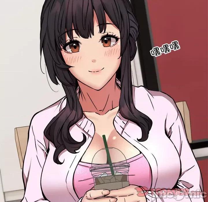 新都市外卖员 新都市外卖员-新都市外卖员 第21话 第45页