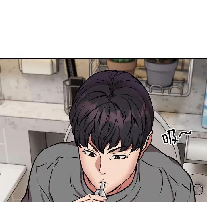 新都市外卖员 新都市外卖员-新都市外卖员 第21话 第73页