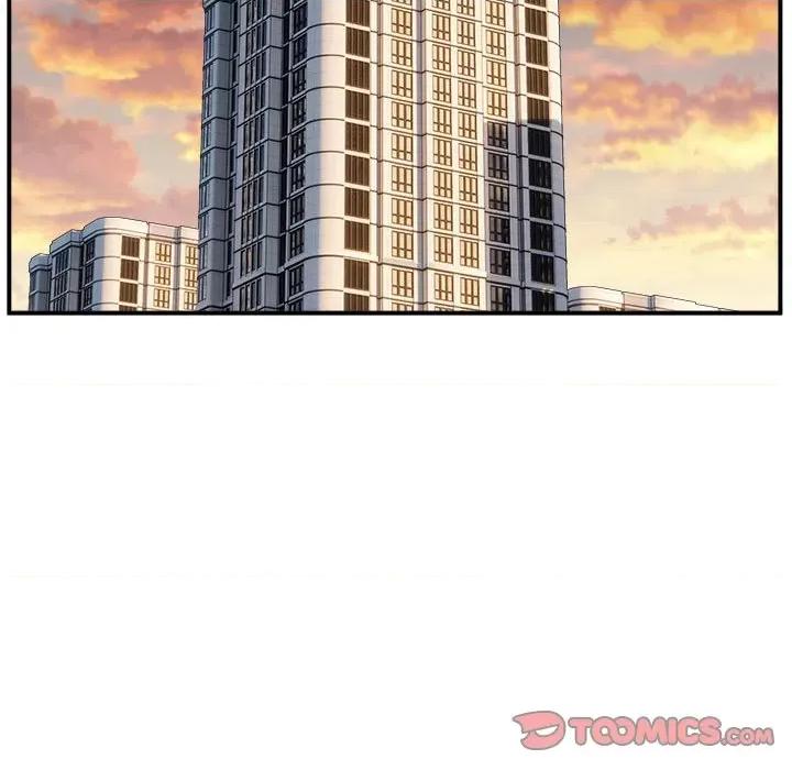 新都市外卖员 新都市外卖员-新都市外卖员 第21话 第87页