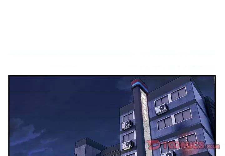 新都市外卖员 新都市外卖员-新都市外卖员 第24话 第3页