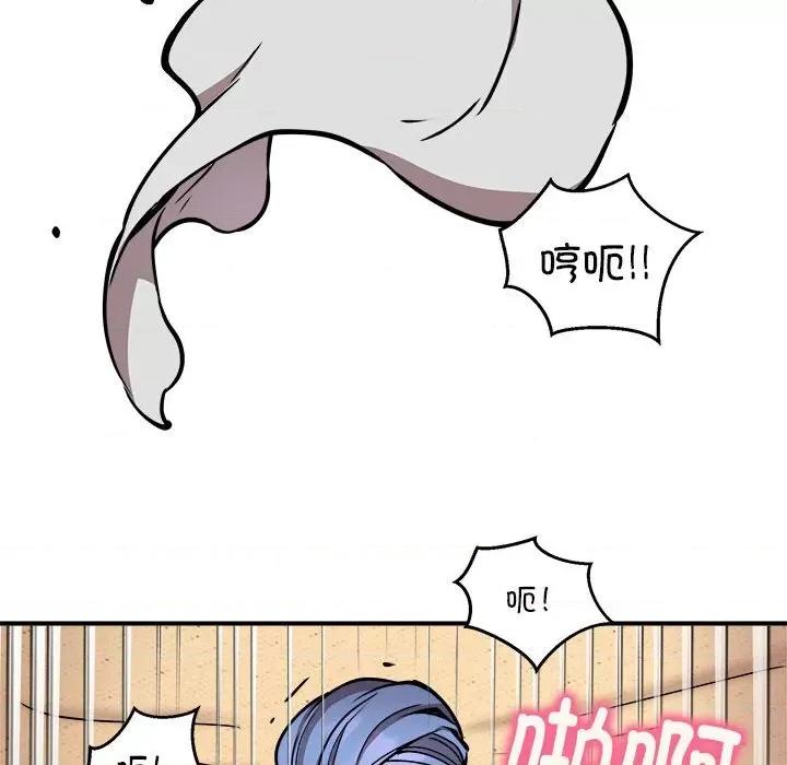 新都市外卖员 新都市外卖员-新都市外卖员 第24话 第38页