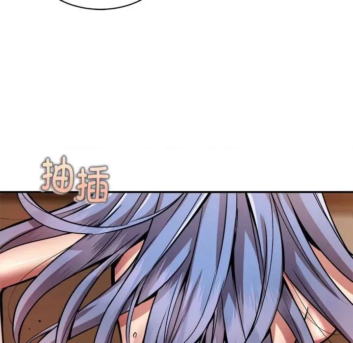 新都市外卖员 新都市外卖员-新都市外卖员 第26话 第8页