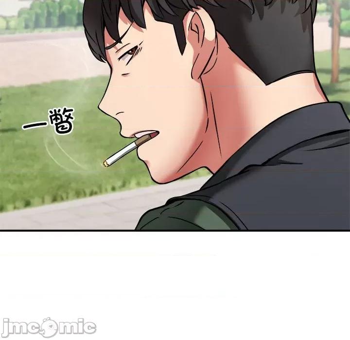 新都市外卖员 新都市外卖员-新都市外卖员 第26话 第115页