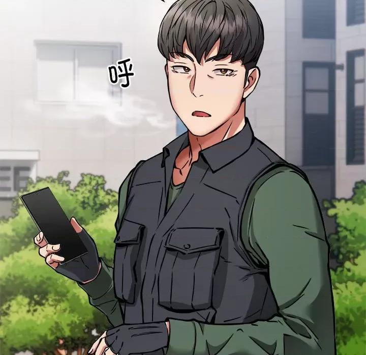 新都市外卖员 新都市外卖员-新都市外卖员 第27话 第16页