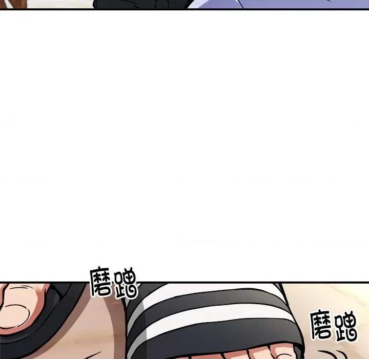 新都市外卖员 新都市外卖员-新都市外卖员 第27话 第19页