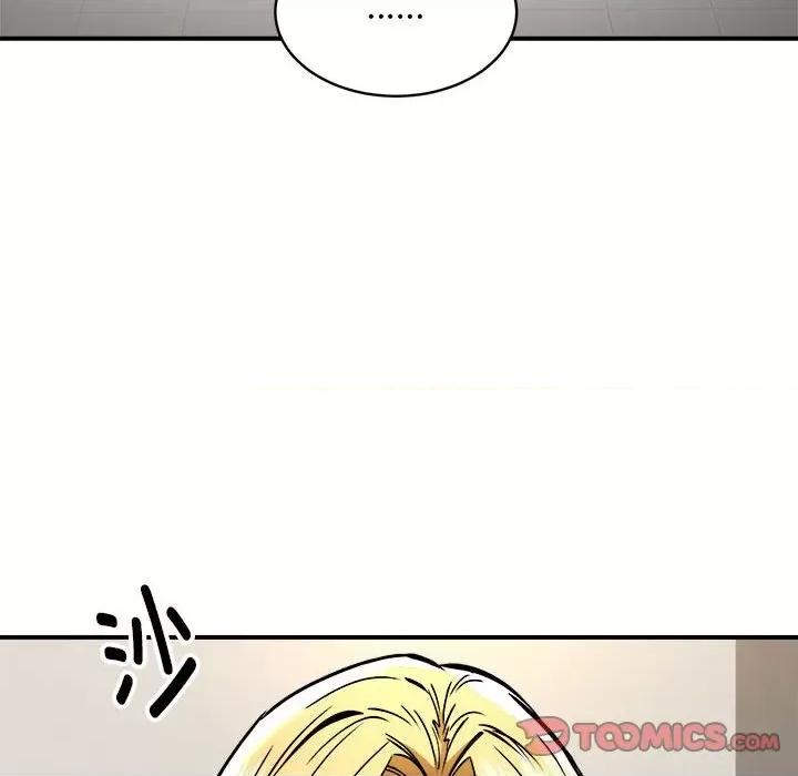 新都市外卖员 新都市外卖员-新都市外卖员 第32话 第117页
